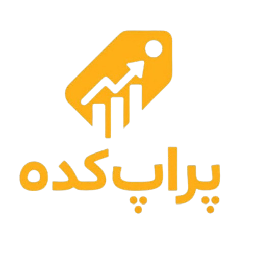 لوگو - پراپ فرم
